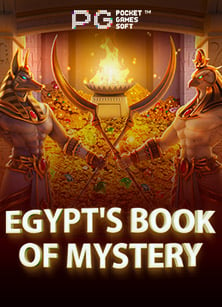 royal558 ทดลอง เล่น เกมสล็อตจาก CQ9 ที่น่าสนใจ