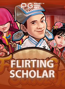 ruay จ่าย จริง ไหมยิง ปลา จี คลับ วิธีเล่นให้สนุก